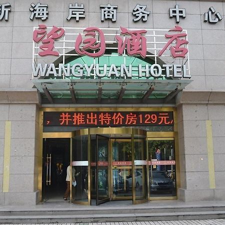 Xi'An Xinwangyuan Business Hotel Shanmenkou Eksteriør bilde